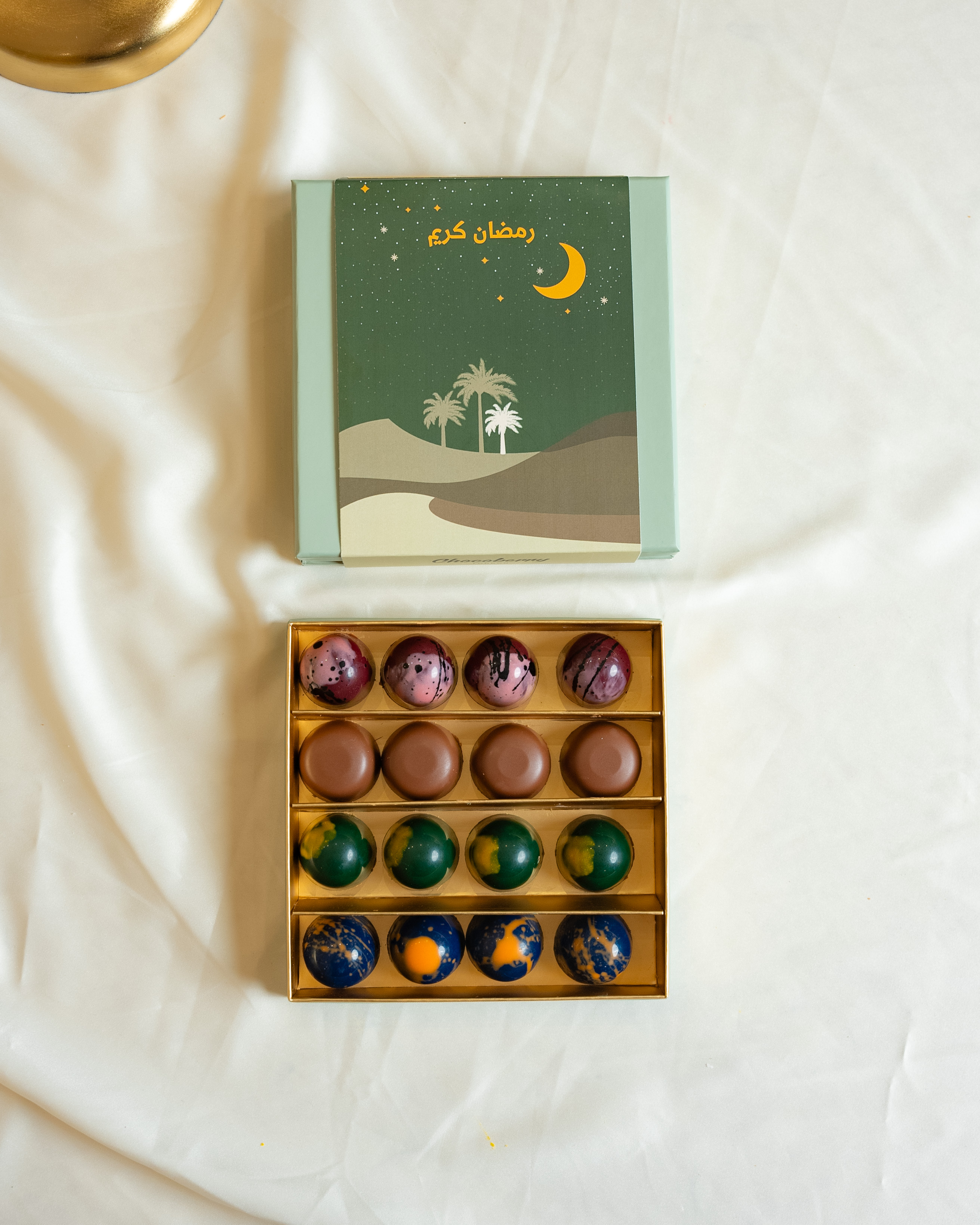 Small Chocolate Box